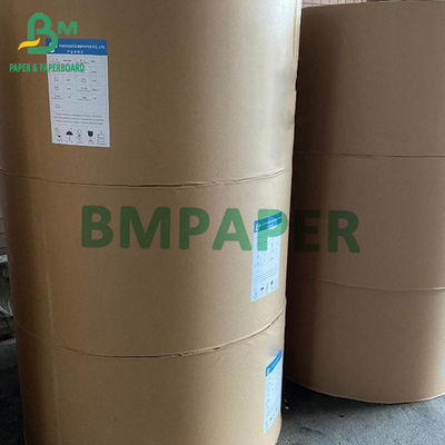 হোয়াইট কাপ স্টক পেপার রোল 200gsm + 15PE সিঙ্গেল সাইড পেপার কাপের জন্য প্রলিপ্ত