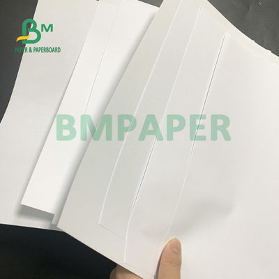 80gsm - 120gsm বইয়ের জন্য বন্ড পেপার 2 সাইড মসৃণ 846mm X 1055mm