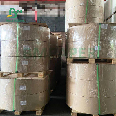 নথির জন্য 58gsm 60gsm আনকোটেড সাদা কাগজের শীট 615mm X 860mm