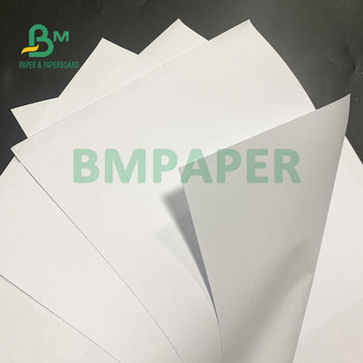 নথির জন্য 58gsm 60gsm আনকোটেড সাদা কাগজের শীট 615mm X 860mm