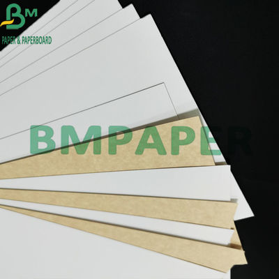 300gsm ফুড গ্রেড প্রলিপ্ত হোয়াইট ক্রাফ্ট পেপারের সাথে বাদামী পিঠের খাবারের পাত্রের জন্য