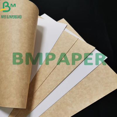 300gsm ফুড গ্রেড প্রলিপ্ত হোয়াইট ক্রাফ্ট পেপারের সাথে বাদামী পিঠের খাবারের পাত্রের জন্য