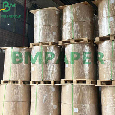 300gsm ফুড গ্রেড প্রলিপ্ত হোয়াইট ক্রাফ্ট পেপারের সাথে বাদামী পিঠের খাবারের পাত্রের জন্য