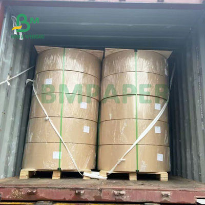 ব্রোশারের জন্য 75gsm 78gsm উচ্চ বাল্ক অস্বচ্ছ সাদা অফসেট প্রিন্টিং পেপার