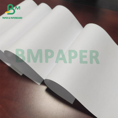55gsm বন্ড পেপার সাদা আনকোটেড উডফ্রি পেপার 66 X 106cm শীট