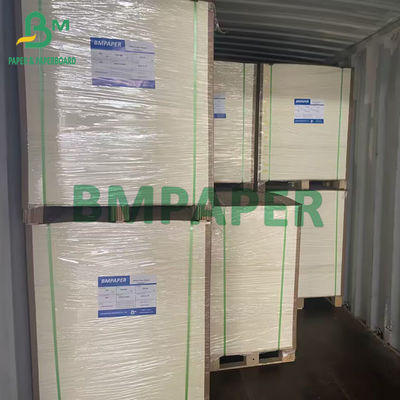 70g 75g আনকোটেড সাদা কাঠবিহীন কাগজ বিশেষ আকারে 500 শীট প্রতি রিম