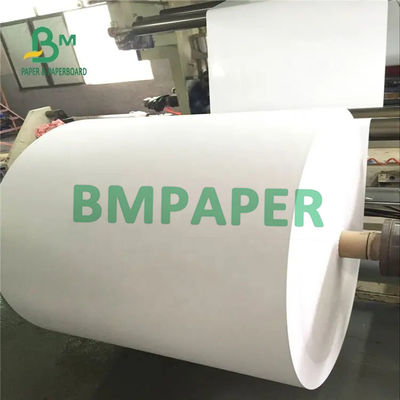 70g 75g আনকোটেড সাদা কাঠবিহীন কাগজ বিশেষ আকারে 500 শীট প্রতি রিম