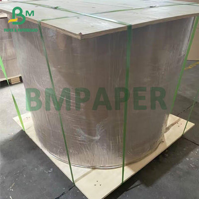 55gsm Uncoated Woodfree পেপার অফসেট প্রিন্টিং এবং রাইটিং পেপার