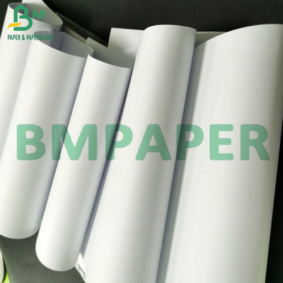 55gsm 60gsm আনকোটেড উডফ্রি পেপার অফসেট প্রিন্টিং হাই ব্রাইটনেস লাইটওয়েট