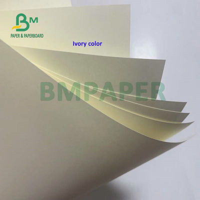 হোয়াইট আইভরি আনকোটেড উডফ্রি পেপার 55gsm 65gsm শীট নোটবুক তৈরির জন্য