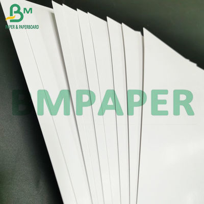 কভারের জন্য হাই গ্লসি C2s পেপার GSM 130 এবং 115 সাদা সিল্ক শাইনিং প্যাপেল