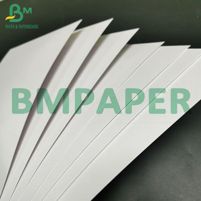 কভারের জন্য হাই গ্লসি C2s পেপার GSM 130 এবং 115 সাদা সিল্ক শাইনিং প্যাপেল