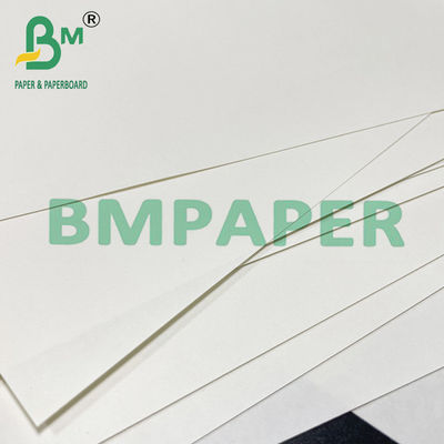 বই মুদ্রণের জন্য 75gsm ক্রিম হলুদ রঙের হালকা ওজনের নোটবুক কাগজ