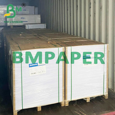 নোটবুকের জন্য 50g 53g 60g সাদা আনকোটেড উডফ্রি পেপার অফসেট প্রিন্টিং বন্ড পেপার