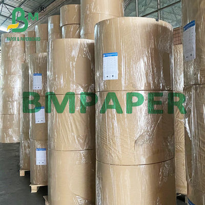 নোটবুকের জন্য 50g 53g 60g সাদা আনকোটেড উডফ্রি পেপার অফসেট প্রিন্টিং বন্ড পেপার