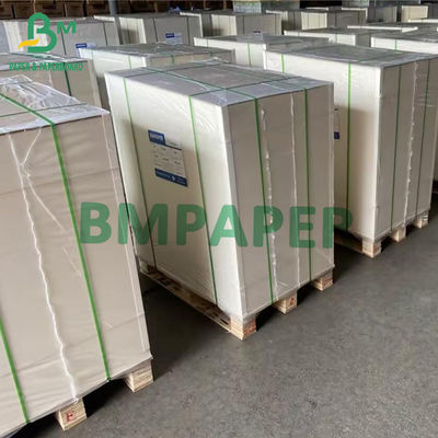 ফোস্কা SBS পেপার বোর্ড আইভরি C1S শীট 275G 300G 320G 350G 400G 425G