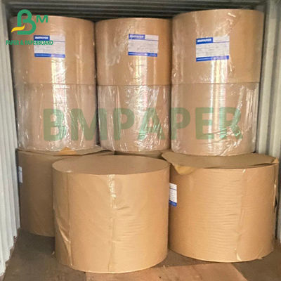 সাদা কার্ডবোর্ড আইভরি বোর্ড পেপার 250gsm C1S FBB কভার স্টক বোর্ড
