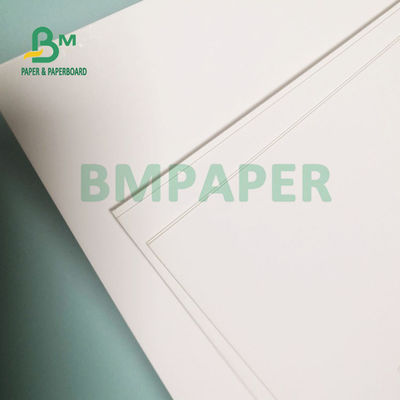 প্রসাধনী প্যাকেজিংয়ের জন্য 235gsm 260gsm GC1 পেপার বোর্ড 700 x 1000mm
