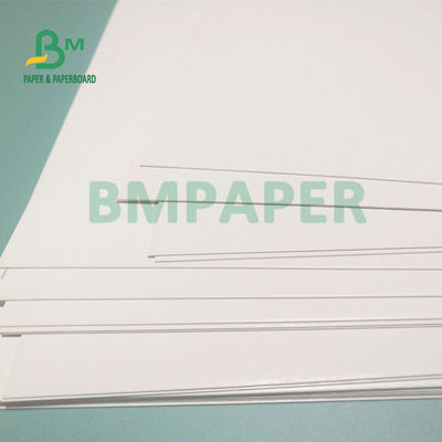 প্রসাধনী প্যাকেজিংয়ের জন্য 235gsm 260gsm GC1 পেপার বোর্ড 700 x 1000mm
