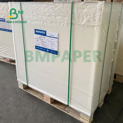 প্রসাধনী প্যাকেজিংয়ের জন্য 235gsm 260gsm GC1 পেপার বোর্ড 700 x 1000mm