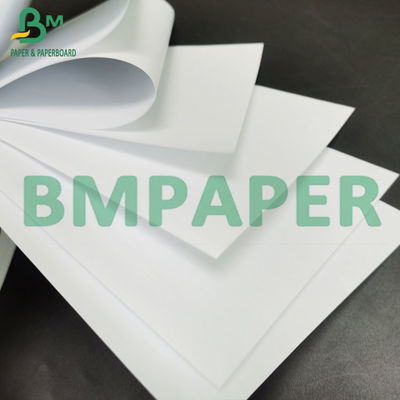 50g - 120g লাইটওয়েট অফসেট সুপার হোয়াইট আনকোটেড উডফ্রি পেপার জাম্বো বন্ড প্রিন্টিং পেপার