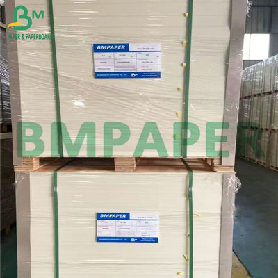50g - 120g লাইটওয়েট অফসেট সুপার হোয়াইট আনকোটেড উডফ্রি পেপার জাম্বো বন্ড প্রিন্টিং পেপার