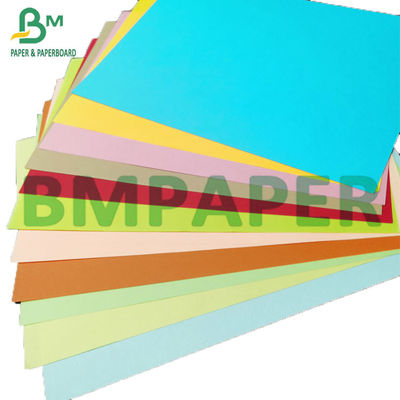 100gsm - 250gsm রঙিন আনকোটেড ব্রিস্টল পেপার 1350 মিমি প্রস্থ DIY রঙের কার্ড