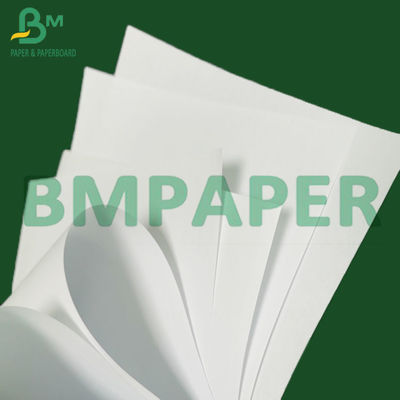60g 80g বাল্কি ব্লিচড বুক পেপার আনকোটেড জাম্বো উডফ্রি পেপার
