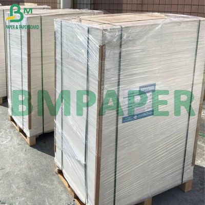 60g 80g বাল্কি ব্লিচড বুক পেপার আনকোটেড জাম্বো উডফ্রি পেপার