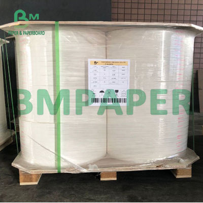 সাদা খড় মোড়ানো ফুড গ্রেড ক্রাফট পেপার 24gsm 28gsm প্যাকেজিং ক্রাফট প্যাপেল