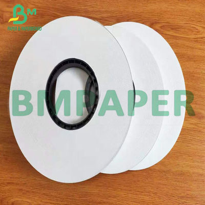 সাদা খড় মোড়ানো ফুড গ্রেড ক্রাফট পেপার 24gsm 28gsm প্যাকেজিং ক্রাফট প্যাপেল
