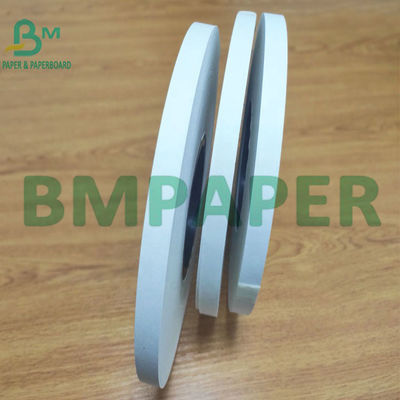 সাদা খড় মোড়ানো ফুড গ্রেড ক্রাফট পেপার 24gsm 28gsm প্যাকেজিং ক্রাফট প্যাপেল