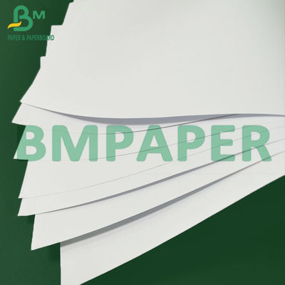 লেটার হেড প্রিন্টিংয়ের জন্য 50gsm 53gsm 60grs সাদা অফসেট উডফ্রি আনকোটেড পেপার