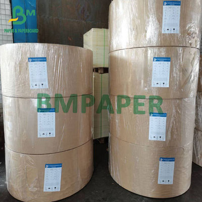 635 মিমি প্রস্থ FBB বোর্ড 275g 300g GC1 ব্লিচ কার্ডবোর্ড ফোল্ডিং বক্স পেপার রোলস