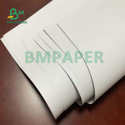 নোটবুকের জন্য 50gsm 53gsm আনকোটেড উডফ্রি পেপার অফসেট সাদা কাগজ