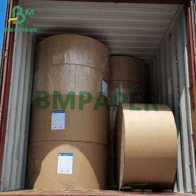 65gsm 70gsm 75gsm সাদা বিয়ার লেবেল পেপার অফসেট প্রিন্টের জন্য 49cm 68cm 75cm