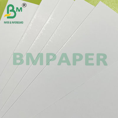ধাঁধার জন্য ধূসর ব্যাক সহ 250gsm 300gsm ফোল্ডিং বক্স বোর্ড ডুপ্লেক্স কাগজ
