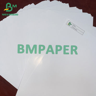 250G 300G C2S বোর্ড হাই বাল্ক হোয়াইট পেপার 31&quot; X 43&quot; 41&quot; x 24&quot; 100 শীট প্রতি রিম
