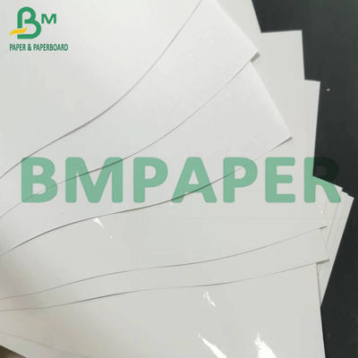 70g 80g ওয়েট স্ট্রেংথ পেপার ব্লিচড ওয়াটার বোতল লেবেল পেপার প্রিন্ট করার জন্য