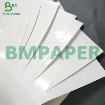 70g 80g ওয়েট স্ট্রেংথ পেপার ব্লিচড ওয়াটার বোতল লেবেল পেপার প্রিন্ট করার জন্য