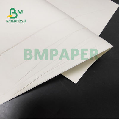 পাঠ্যপুস্তকের জন্য 65gsm হাই বাল্কি বুক পেপার আইভরি কালার চমৎকার মুদ্রণযোগ্যতা