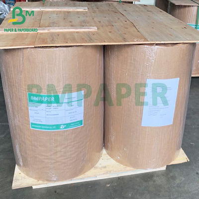 35gsm সাদা গ্রীসপ্রুফ পেপার গ্রেড 3 ফুড গ্রেড র্যাপিং পেপার রোলস