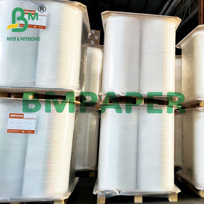 হ্যামবার্গার এবং তৈলাক্ত খাবারের জন্য 210g 220g 230g ফুড গ্রেড সাদা তেলরোধী কাগজ