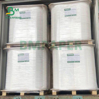 24gsm 28gsm হোয়াইট ক্রাফট স্ট্র র্যাপিং পেপার রোল 25mm 26.5mm কম্পোস্টেবল