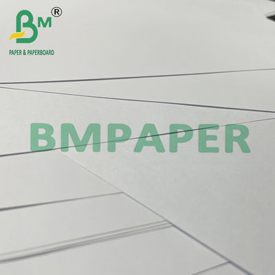 প্রিন্ট অ্যালবামের জন্য 230g 260g 300g A4 বা A3 ডাবল সাইড গ্লস ইঙ্কজেট পেপার