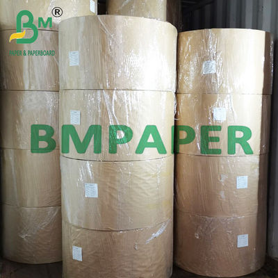 প্রিন্ট অ্যালবামের জন্য 230g 260g 300g A4 বা A3 ডাবল সাইড গ্লস ইঙ্কজেট পেপার