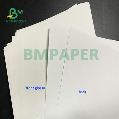 সুপার হোয়াইট 80gsm গ্লস কাস্ট প্রলিপ্ত কাগজ 1020mm 1365mm জাম্বো রোল