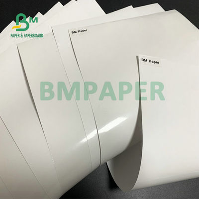 সুপার হোয়াইট 80gsm গ্লস কাস্ট প্রলিপ্ত কাগজ 1020mm 1365mm জাম্বো রোল