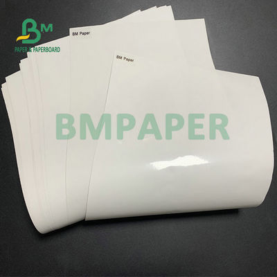 সুপার হোয়াইট 80gsm গ্লস কাস্ট প্রলিপ্ত কাগজ 1020mm 1365mm জাম্বো রোল