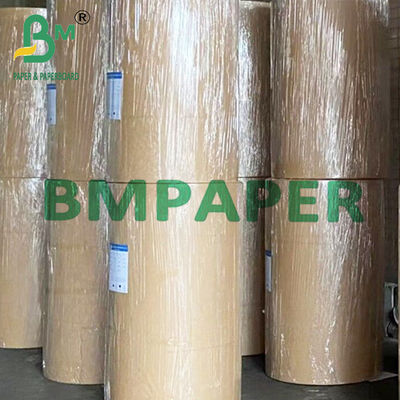 খড় তৈরির জন্য 60gsm 120gsm পুনর্ব্যবহৃত হলুদ বুলে রঙের এমজি ক্রাফট পেপার